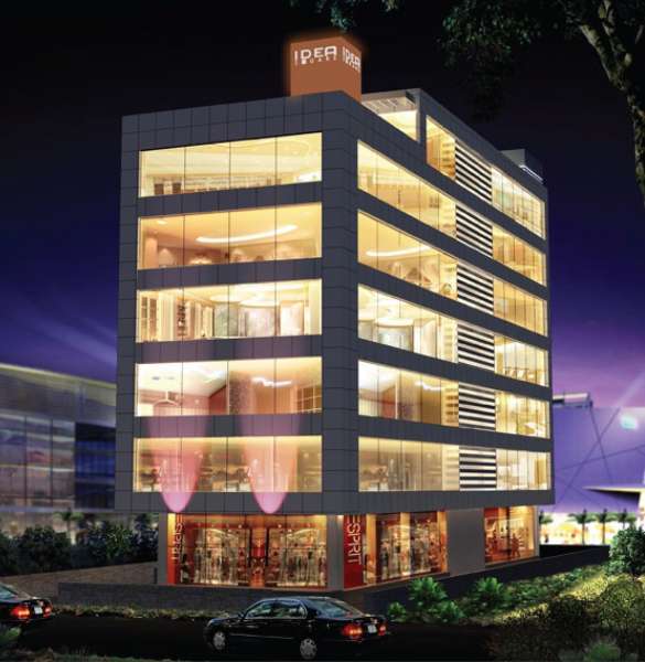 Mumbai Business Address - Building Location